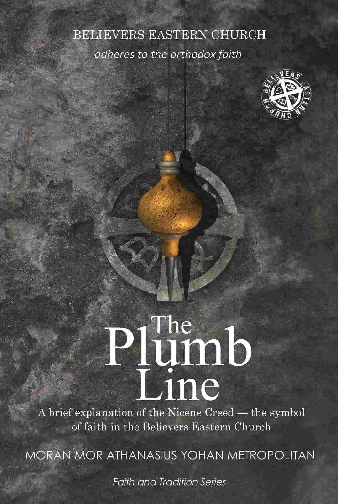 New-The-Plumb-Line-Cover