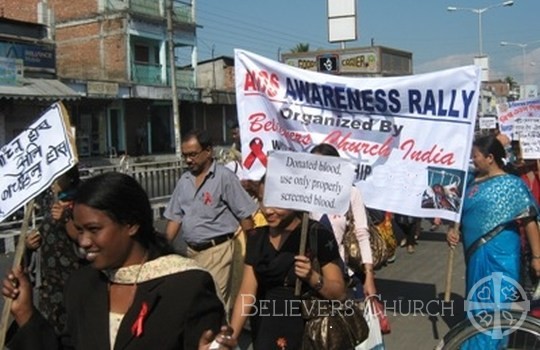 Believers Church Jaigaon Diocese AIDS Awareness