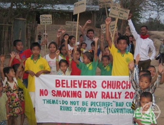 Believers Church Diphu Diocese.