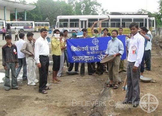 Believers Church Udaipur Diocese .