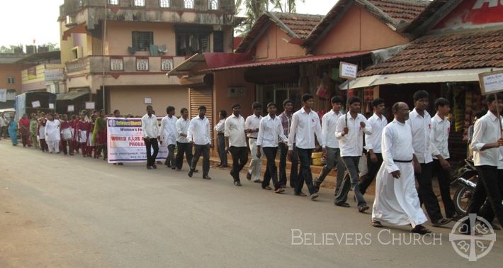 Believers Church Bengaluru Diocese