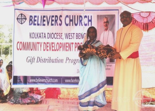 Believers Church Kolkata Diocese