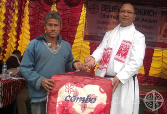 Believers Church Dhemaji Diocese