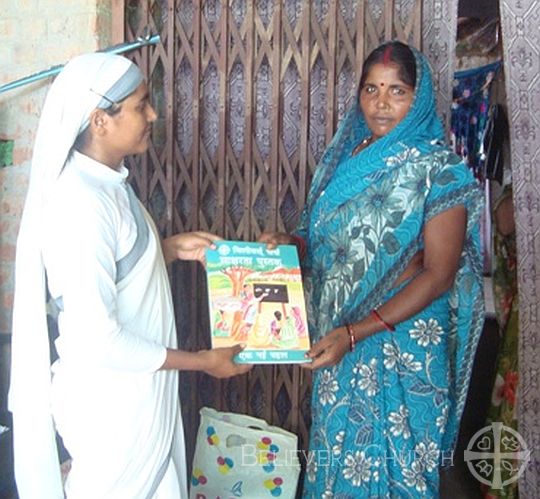 Women’s Fellowship Observes International Literacy Day in Gorakhpur Diocese