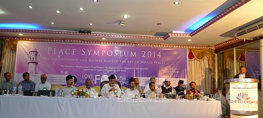 Bishop Dr. Narayan Sharma Addresses Peace Symposium in Kathmandu