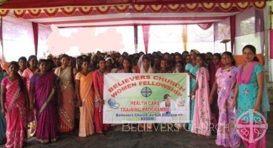Health Care Training Program Conducted in the Diocese of Jorhat