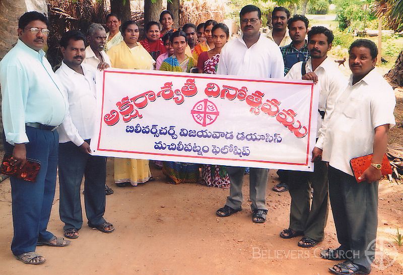 Literacy Class Students Honored in Vijayawada on International Literacy day