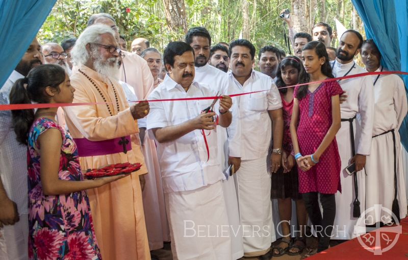 Home Minister Inaugurates Exhibition Hall of Believers Church’s General Assembly