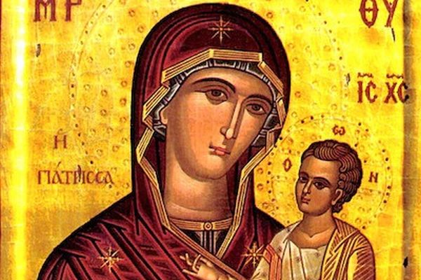 Theotokos: Mary the Mother of God